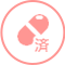 ワクチンのアイコン